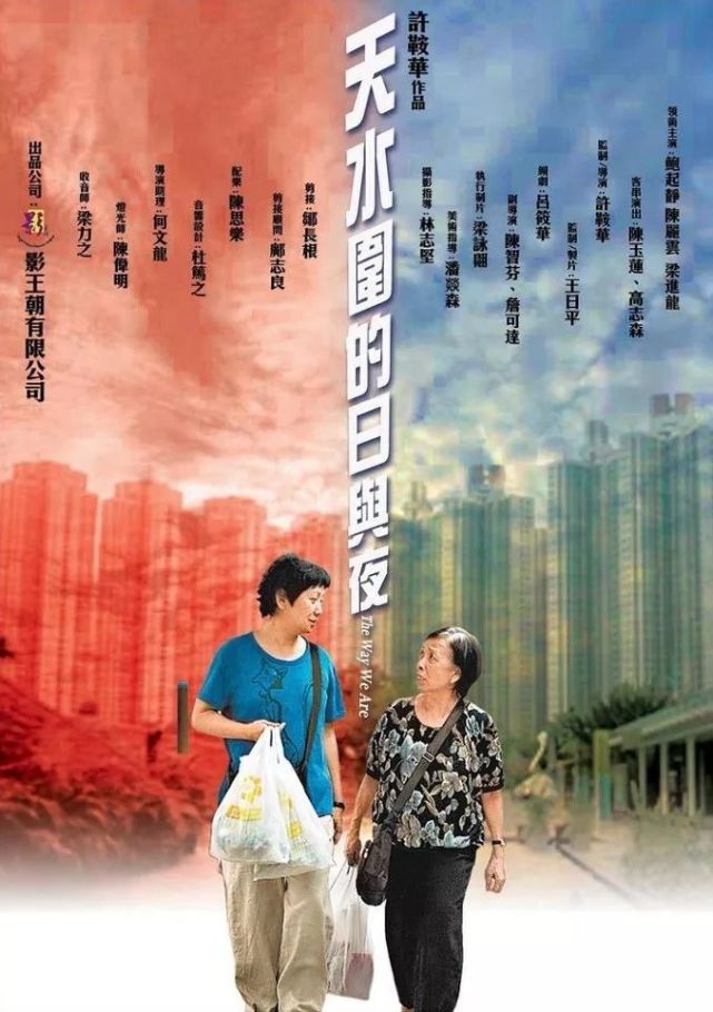 豆瓣|港片已死？20年内的9部经典港片，一半以上你都没看过