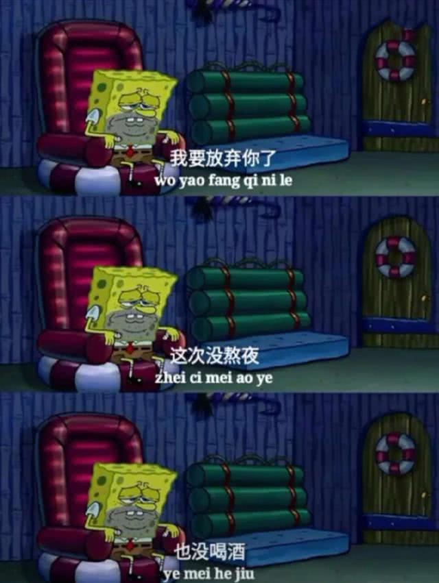 范冰冰|李晨范冰冰高调复合？\我们\最终成了一场意难平