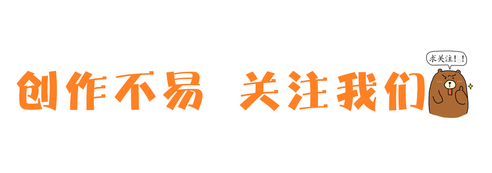 客服|某支付公司被多名用户投诉私自恶意扣款，公司强势回应：不存在！