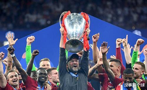 「克洛普」因抽烟拒克洛普执教!昔日欧冠之王沉沦德乙 成为全德甲笑柄