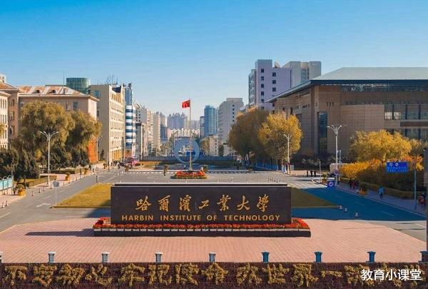 自动化▲国内最“憋屈”的大学，自己是老牌重点，分校录取分比本部还高