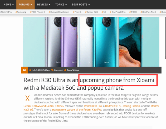 CPU|红米超大杯现身？高刷+旗舰处理器+升降全面屏，K30 Ultra被曝光