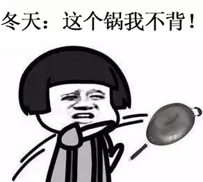 「过敏」眼泪过敏，晒太阳过敏，钱过敏......过敏的狼狈，你不懂！
