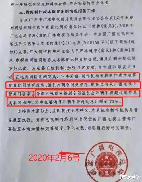 如懿传|《如懿传》被下架，官媒列出“五宗罪”，宫斗剧还能走多远？