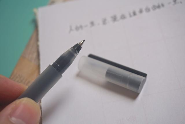 乔布斯|雷军老罗都推荐的9块9元巨能写中性笔，你用过没？