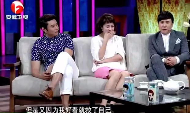 『蒋逸文』以“懒”出名的沈腾，没多大追求，却硬生生成了“喜剧鬼才”