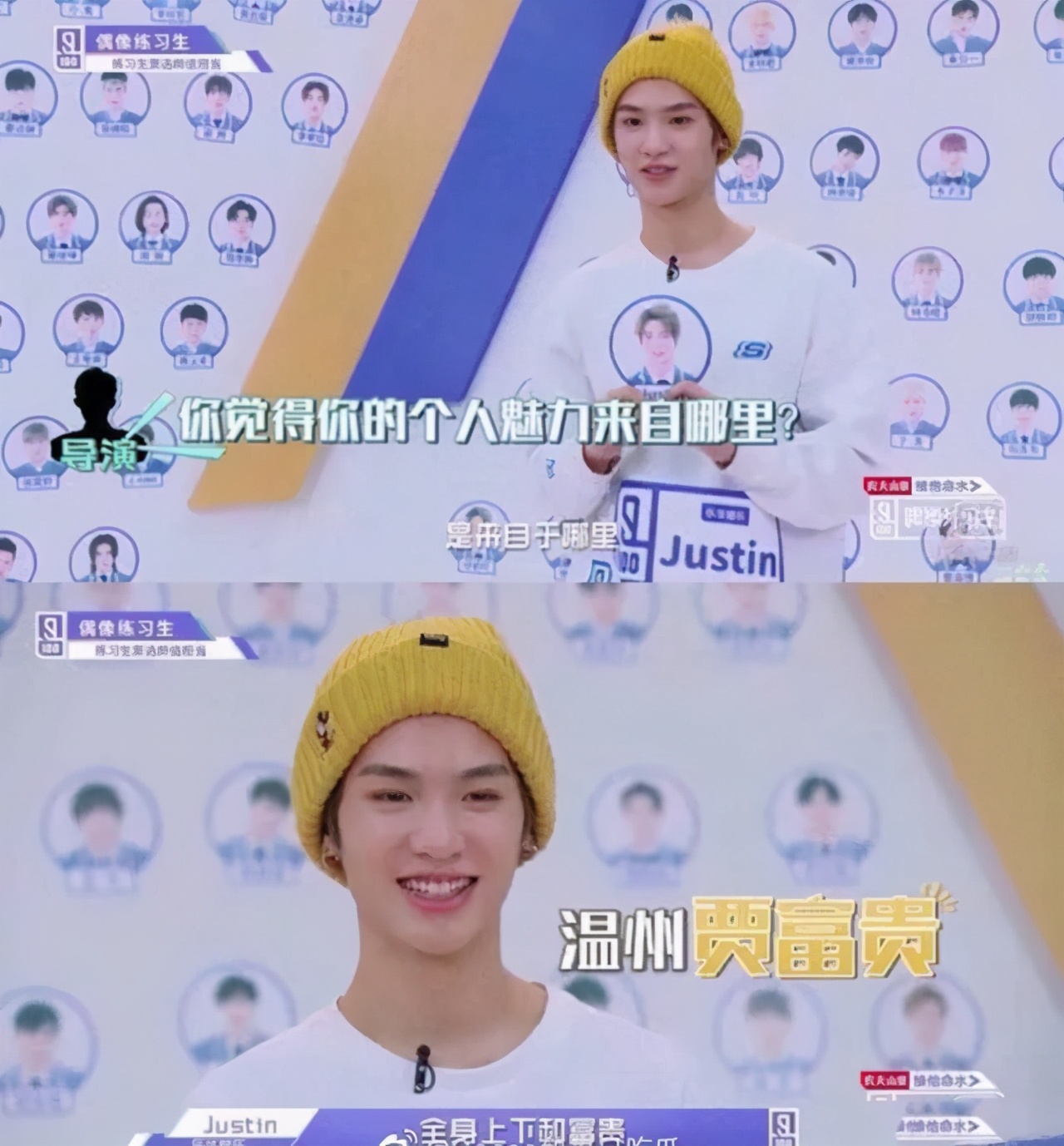 谢娜|《快本》主持人针对过黄明昊？李维嘉和谢娜对话微妙，反复说老赖