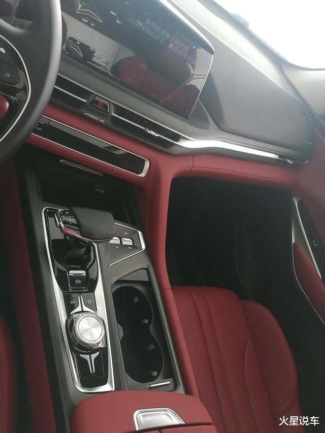 长安汽车|4S店实拍新款长安CS75 PLUS：最美SUV称号实至名归