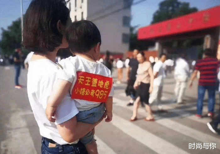 |你不是说这双鞋能穿一辈子吗?