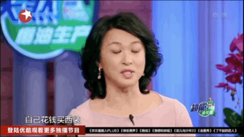 王耀庆|拉黑佟丽娅、逼疯薇娅，却独宠妻子20年，这个娱乐圈“第一高富帅”最近火了