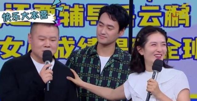 谢娜|谢娜怀二胎后首现身！素颜显老态，和台上反差大，被吐槽似老太太