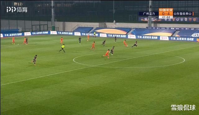 山东鲁能|鲁能大胜炸出无数伪球迷！段刘愚好球被质疑越位 老塔曾两次蒙冤