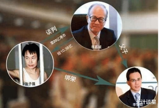 李泽钜|李泽钜：最低调富二代，上学时刷盘子，为何追求妻子被果断拒绝？