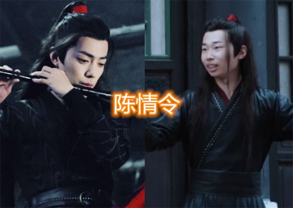 任嘉伦▲有种“巧合”叫同剧同造型，招摇琴芷嫣还好，任嘉伦真豁出去了！