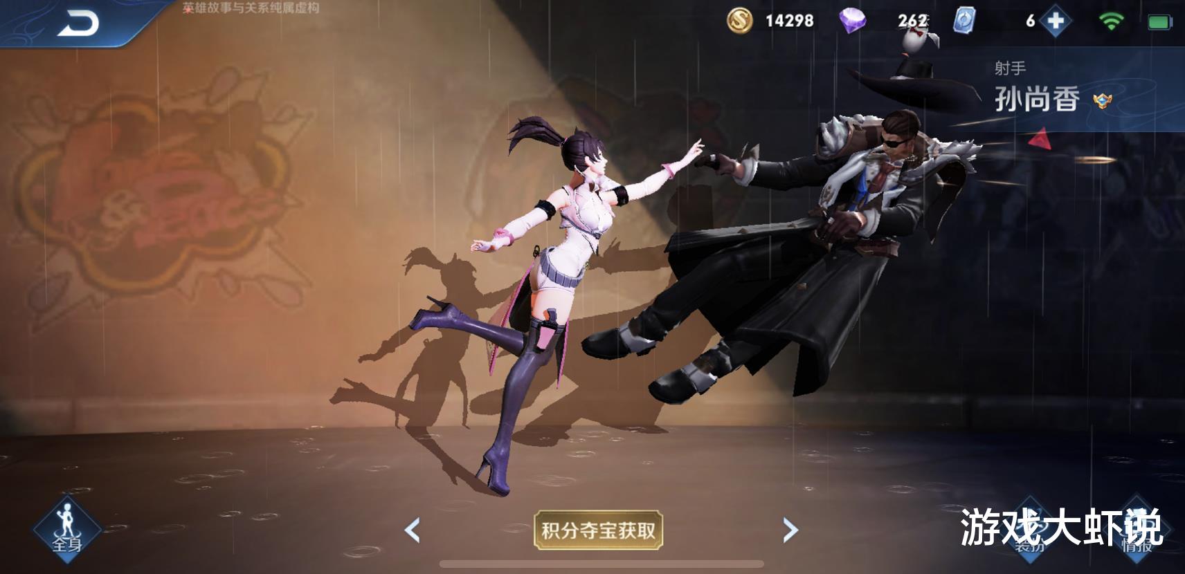 狄仁杰|唯一学不会的射手，却克制98个英雄，出末世增加70%伤害