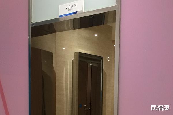 尿路感染|子宫干净的女性，晨起排尿很“舒服”，看看你是否也符合