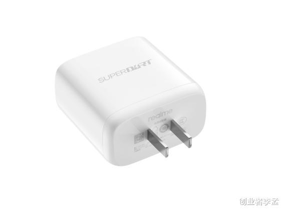 realme|神兽提前出笼？骁龙875+125瓦快充的realme7要来了