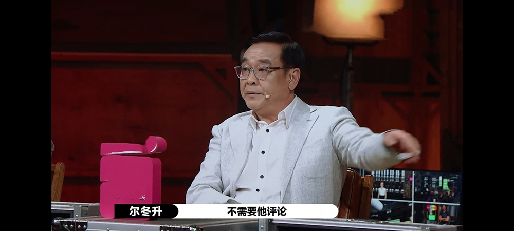 尔冬升|尔冬升怼哭郭敬明！暗指他两面三刀，敢说是因为他背后的港圈资源