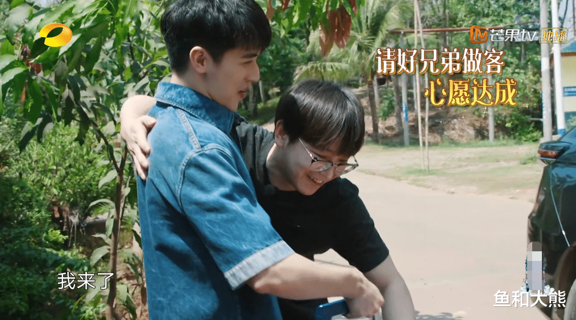 陈赫|《向往4》陈赫助阵收官，为何黄磊宋丹丹态度冷淡？原因过于真实