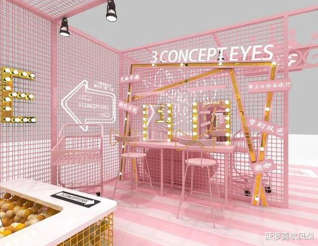 「成都」成都一派出所，成网红打卡点？看到其装修，网友：换我我也去