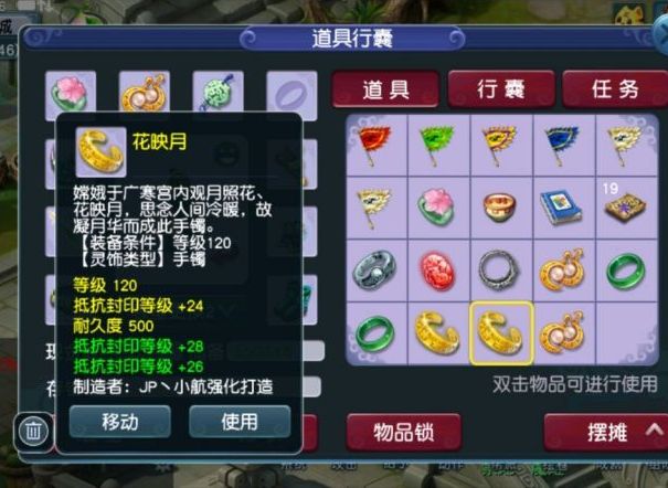 梦幻西游|梦幻西游：玩家立志靠打图为生，结果钱没赚到，反而倒贴上万元！