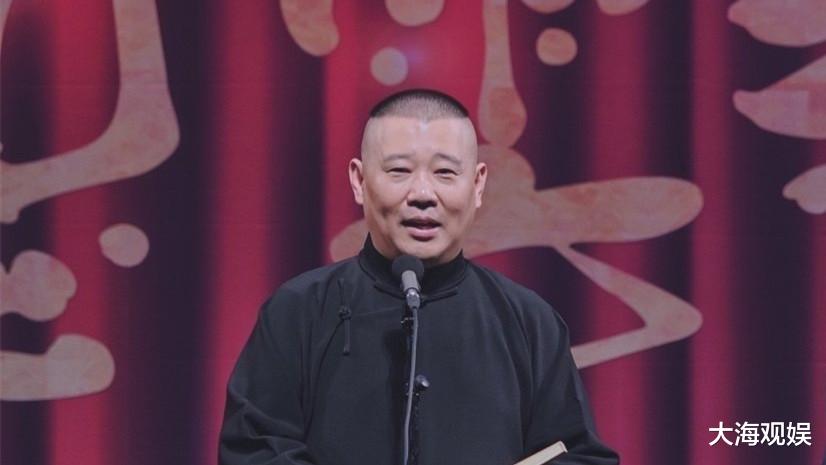 「德云社」郭德纲徒孙出单曲，风格颇似偶像薛之谦，德云社的路越走越宽