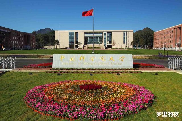 清华大学|2020中国大学新生质量排名！清华学霸最多，航开济超浙大，西农落榜！