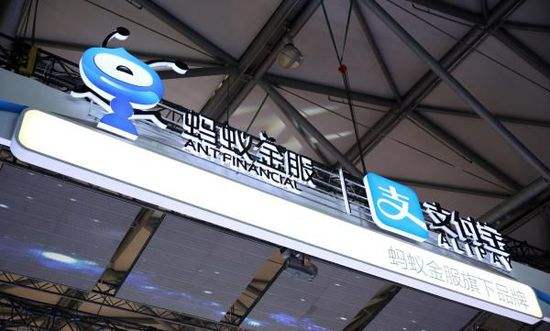 |支付宝的大股东是谁？答案出乎你的意料！
