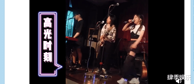 说唱听我的|《我们的乐队》，未能签约乐队，首轮巡演圆满成功