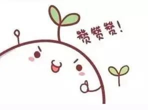 福州晚报|获批！尤溪洲大桥、象山隧道，交通压力有望缓解！