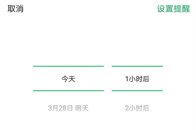微信@长按微信2秒,打开5大隐藏功能,太实用了