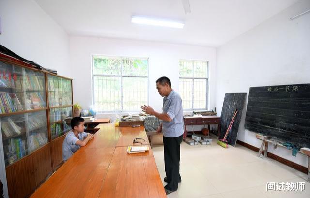 「特岗教师」无证考上的特岗教师，可能只是去做做杂活！