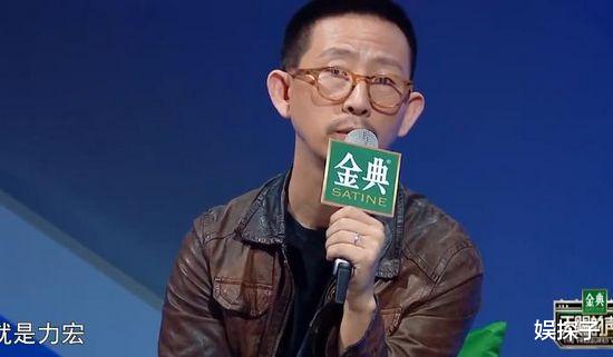 「高进」丁太升跟高进怼了起来，王力宏意外躺枪，胡海泉的举动显情商