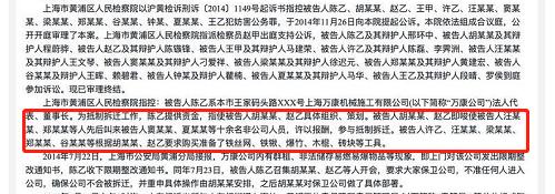 王瑶|蓝盈莹战狼人设再翻车?被扒慷他人之慨让c位,黄龄吃了个哑巴亏