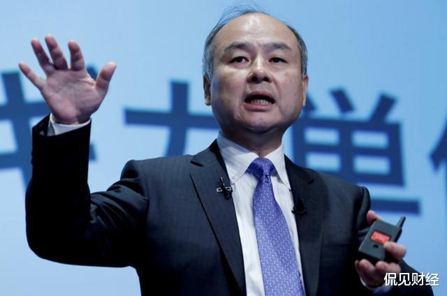 「黄金价格」马云退出！软银帝国正在崩塌？