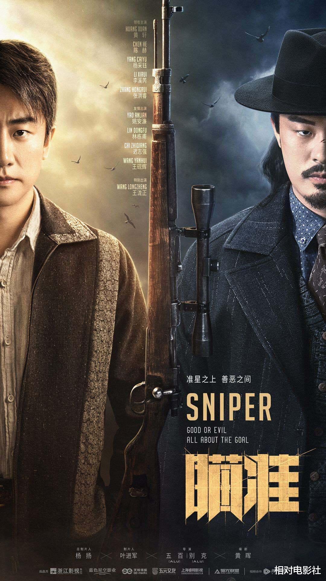 国产剧|国产剧热度榜单：《琉璃》跌出前十，但成毅另一部新剧却强势夺冠