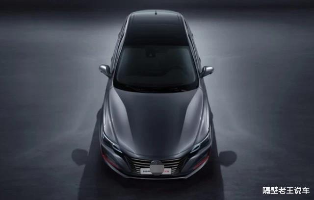 本田雅阁|再等3天上市,1.5T爆180马力,带北斗导航,预售9.7万