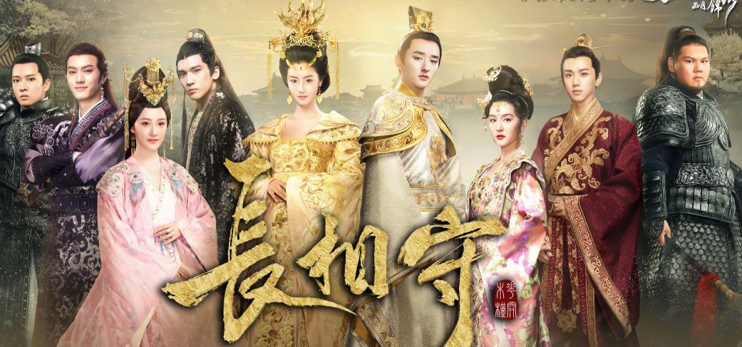 『毛晓慧』《长相守》首播口碑差，毛晓慧却成亮点，终于选到适合自己的角色