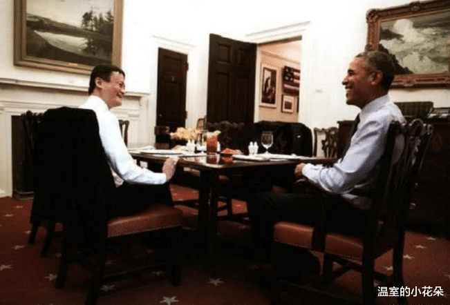 马云▲纵观马云的饭局变迁，才知道乌镇饭局为何没请他，因为不是同类人