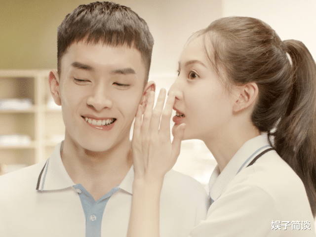 爱奇艺|爱奇艺“评分”最高的剧，《半是蜜糖》7.3分垫底，榜首真王者！