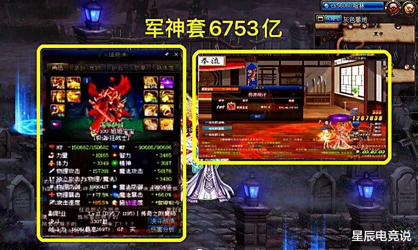 旭旭宝宝■旭旭宝宝完美诠释DNF精髓:一天提升一点,每天都在变强