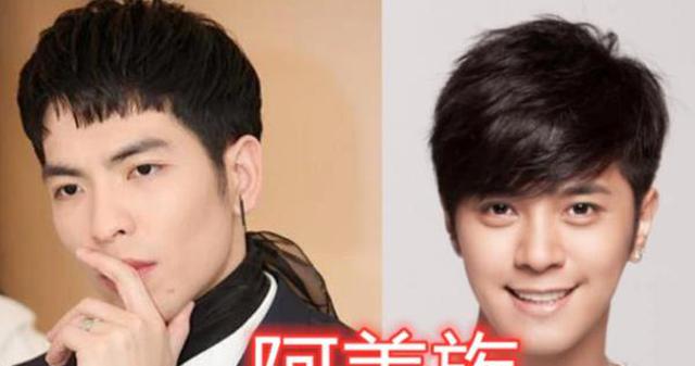 【罗志祥】有种缘分叫“原来是同族”，罗志祥、关晓彤还好，杨超越：意外了