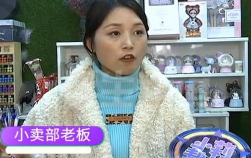 斑比融媒 十一岁女学生多次进出小超市,给商家转帐四万多,父母崩溃了