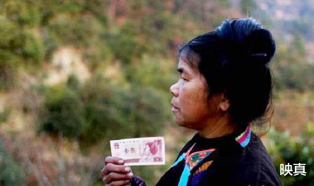 映真|30多年前，被印在一元人民币上的贵州女孩，如今生活怎么样？
