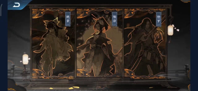 八神庵■SNK英雄新皮肤全部曝光,新的snk八神庵,官方有意出