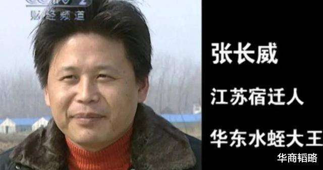 华商韬略|1档神奇的央视节目：乡村致富拍得像美剧，间谍看了都想从良赚钱