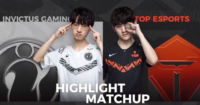 王柳羿|LPL忍界大战：最了解阿水的男人？Baolan预判钩封神！