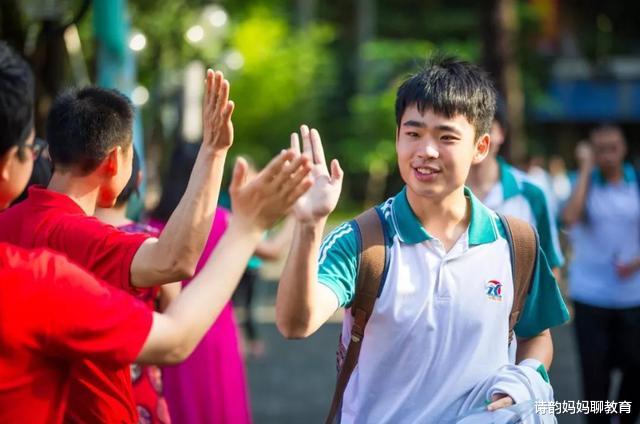 大学|理工类的4大“王牌专业”，就业前景好，被录取的考生真幸运