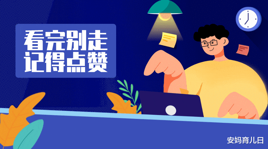高校|同样考专科，400分和200分考上的有啥不同？答案让人想不到