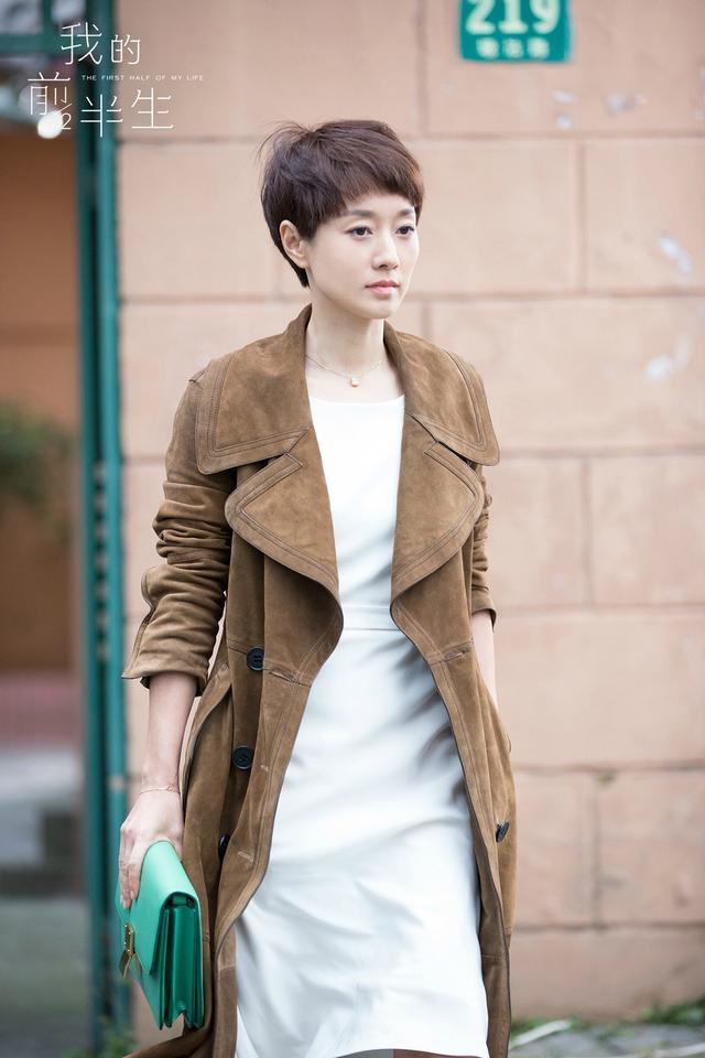 马伊琍|马伊琍瘦身有绝招，不运动也能瘦，只要常吃4种食物就ok